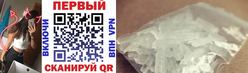 АМФ 97%  Чайковский 