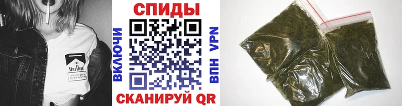 Бутират 1.4BDO  как найти наркотики  даркнет официальный сайт  Чайковский 