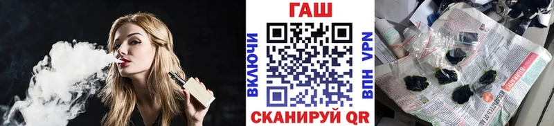 наркота  Чайковский  Гашиш ice o lator 