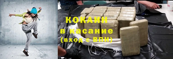 герыч Белоозёрский