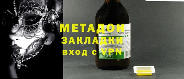 MESCALINE Беломорск