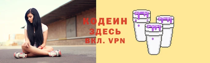 герыч Белоозёрский