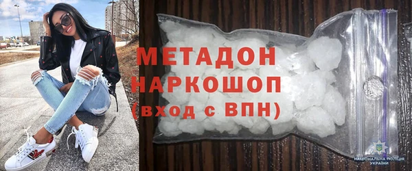 MESCALINE Беломорск
