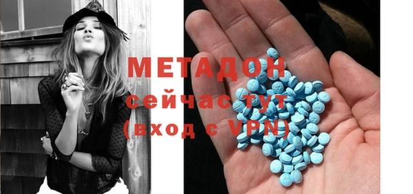 герыч Белоозёрский