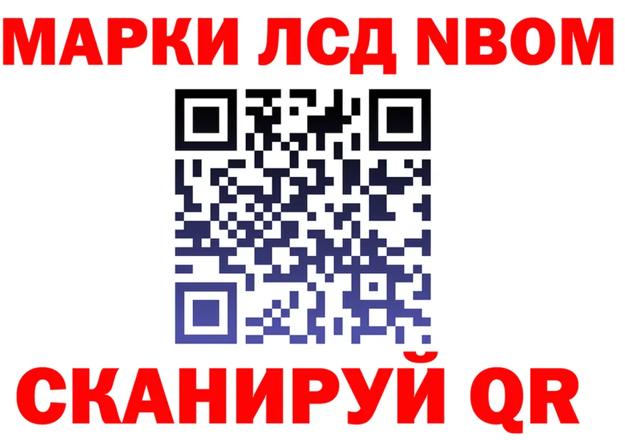 ТГК Wax ТОР это кракен Чайковский